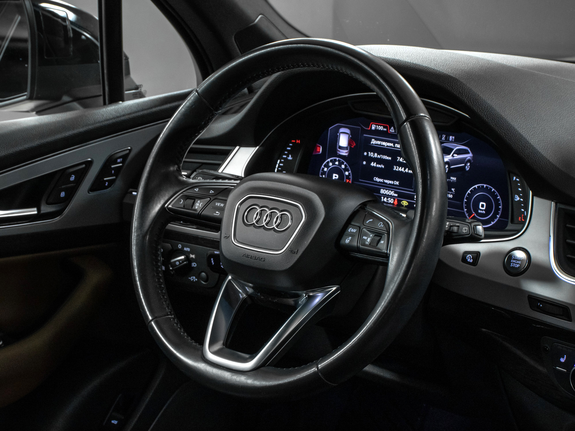 Audi Q7 Premium Plus