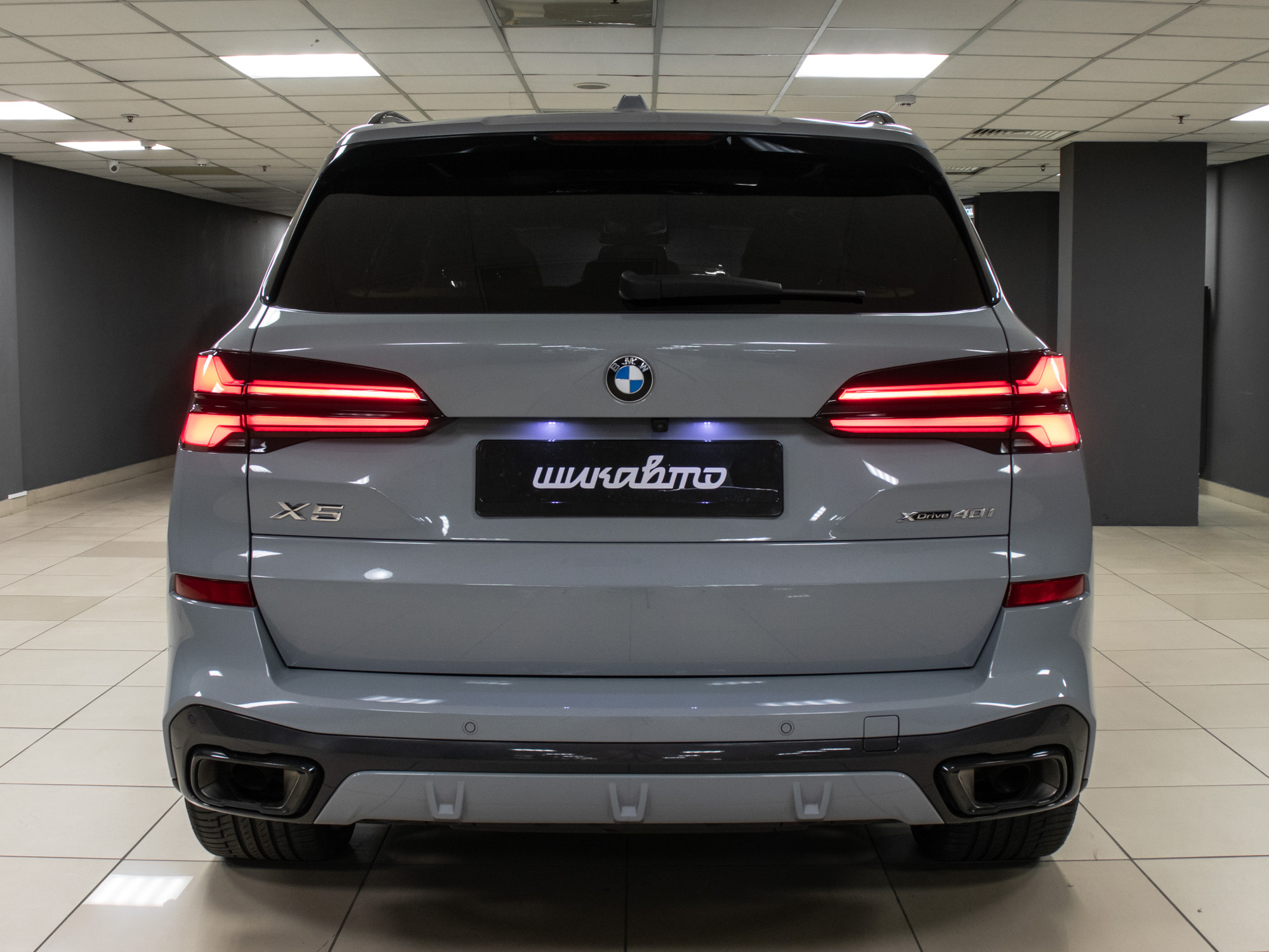 BMW X5 xDrive40i