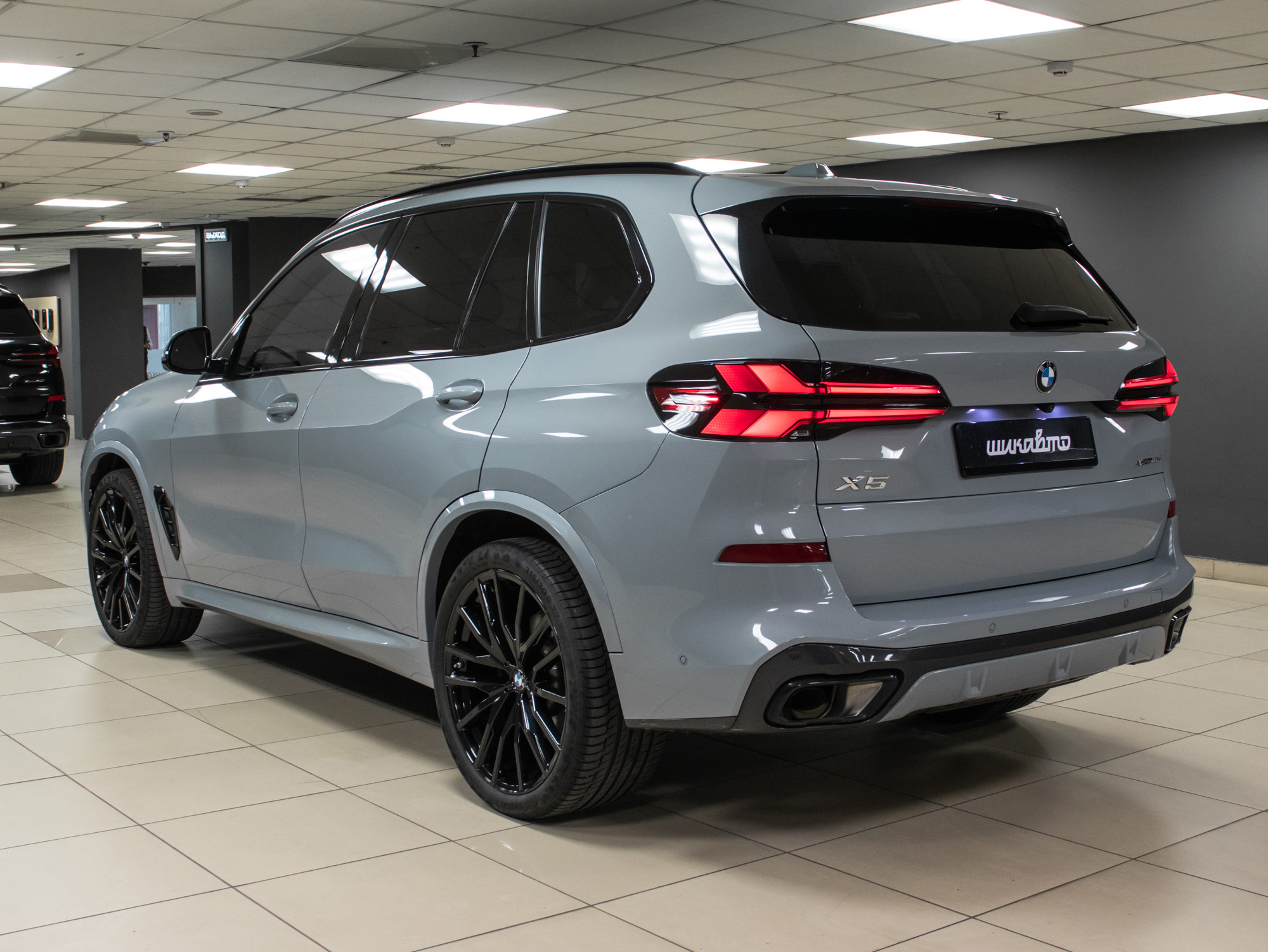 BMW X5 xDrive40i