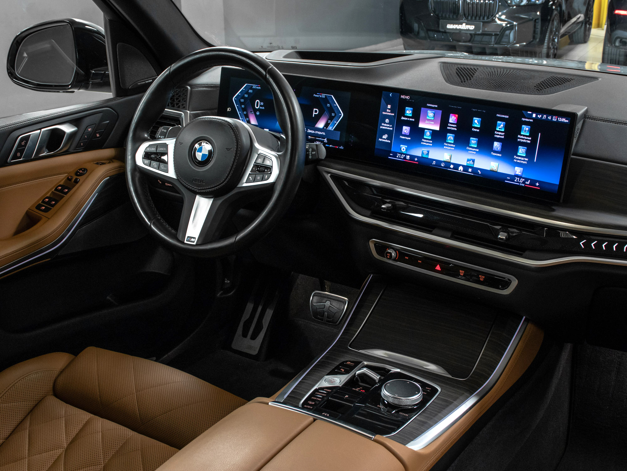 BMW X5 xDrive40i