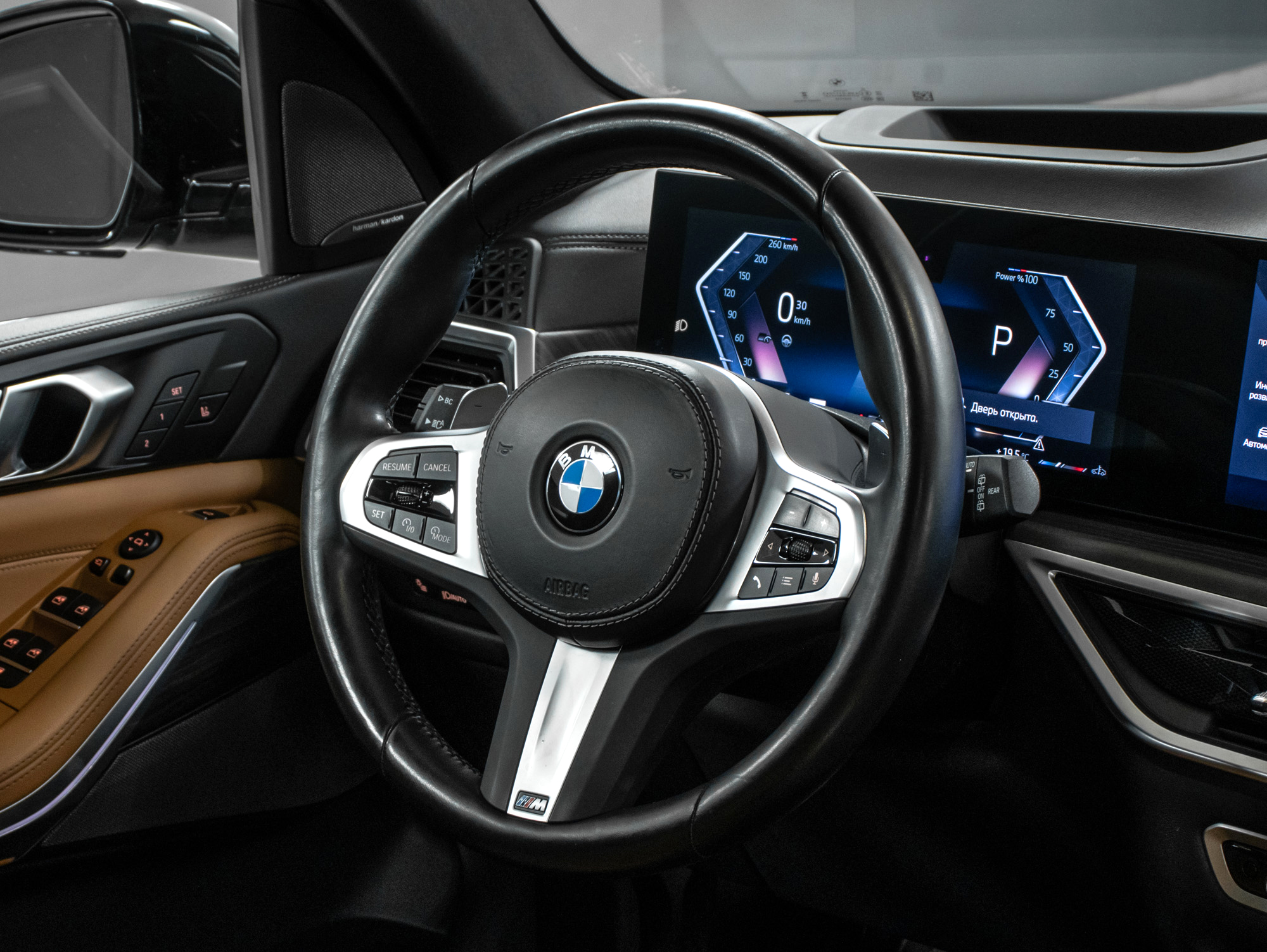 BMW X5 xDrive40i