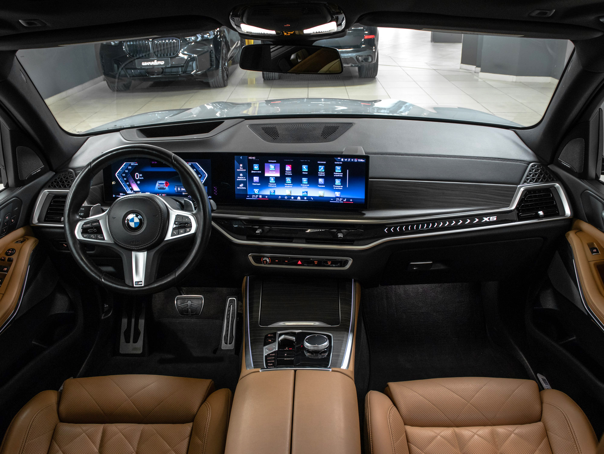 BMW X5 xDrive40i