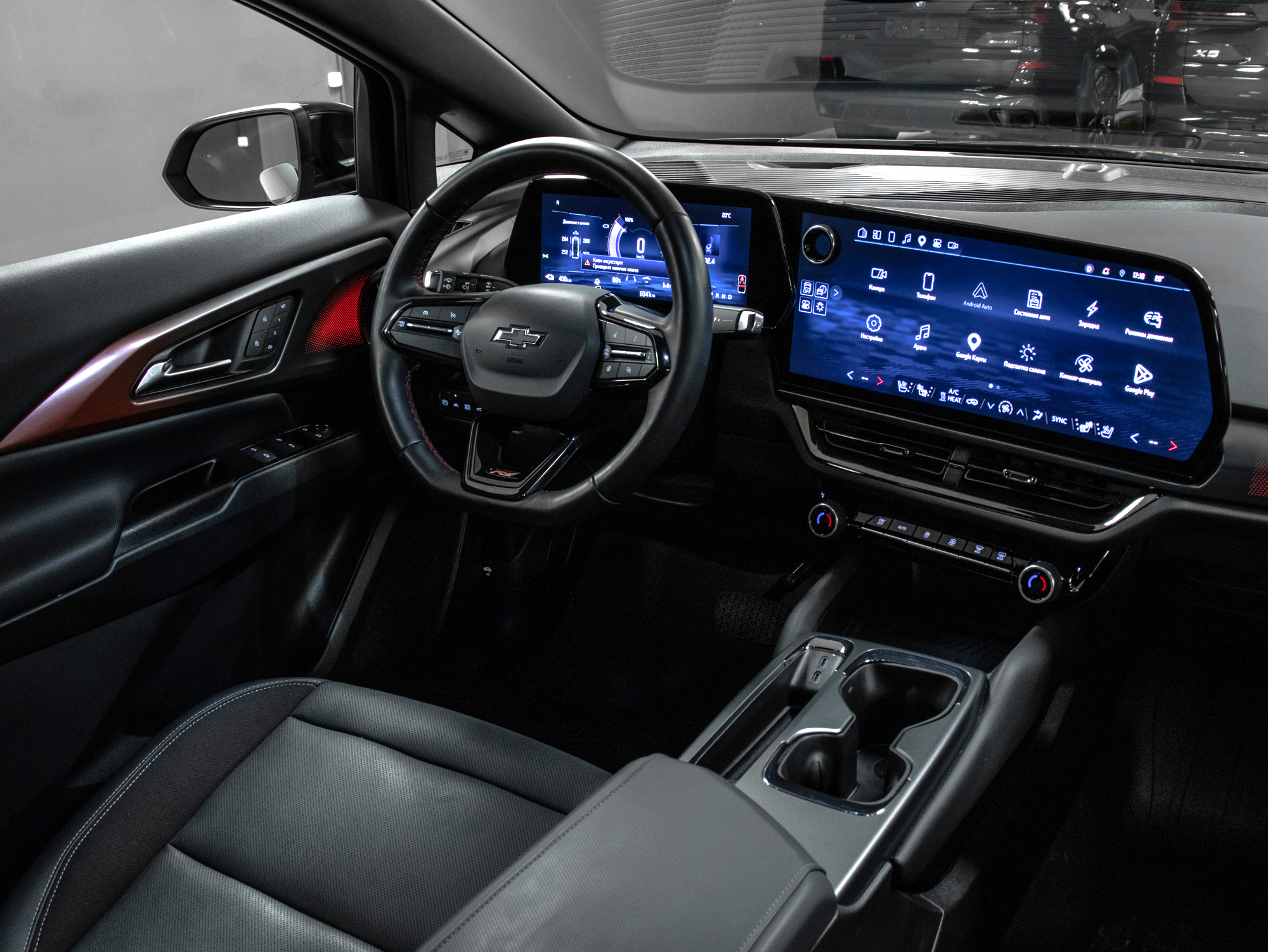 Chevrolet Equinox EV