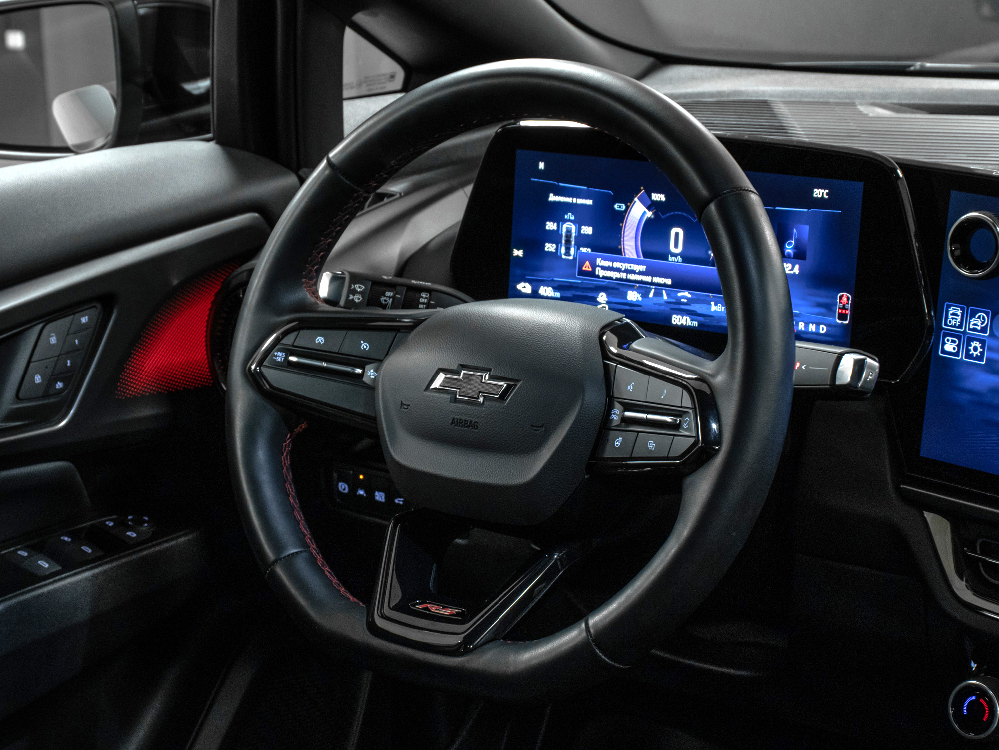 Chevrolet Equinox EV