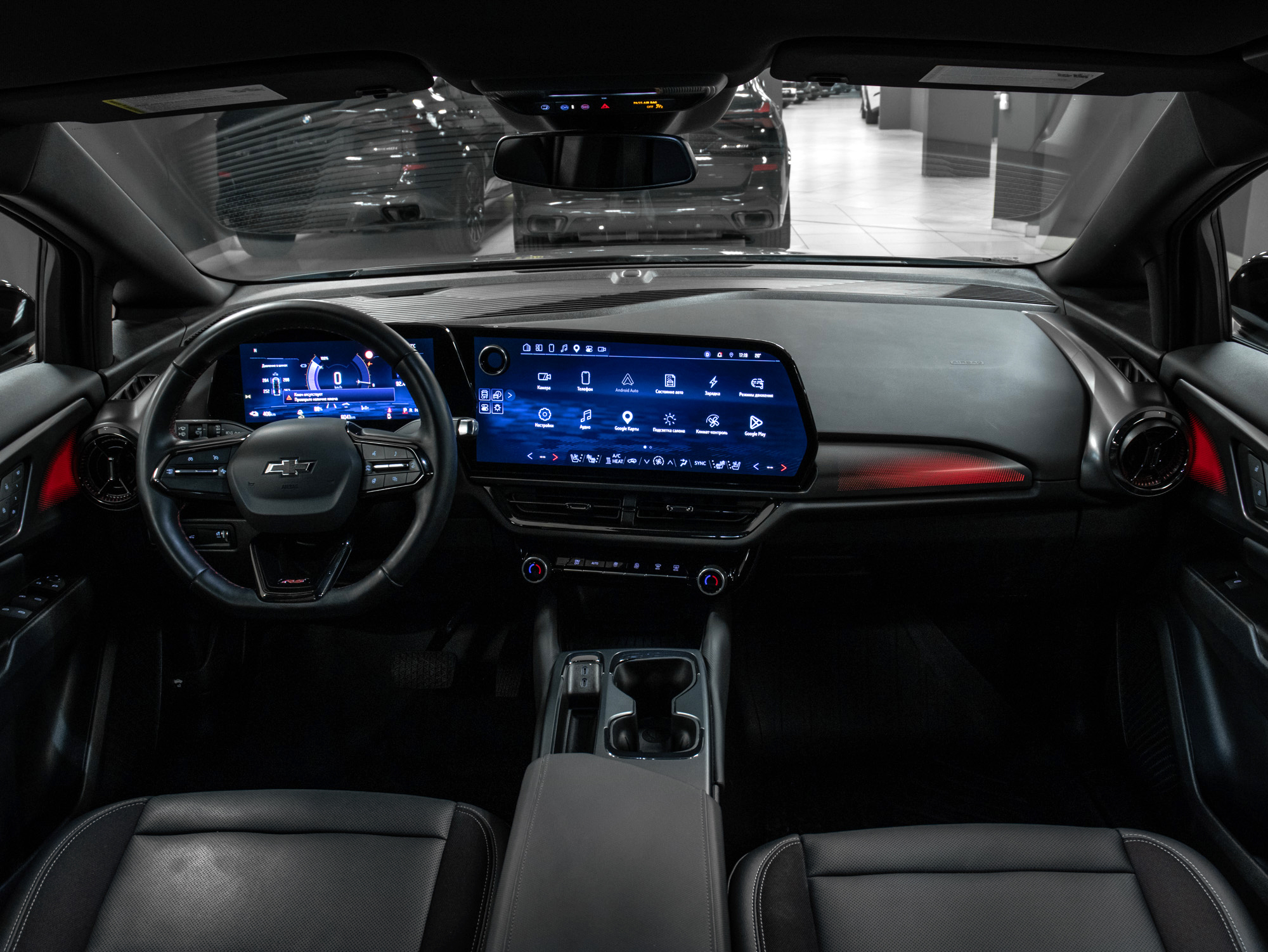 Chevrolet Equinox EV