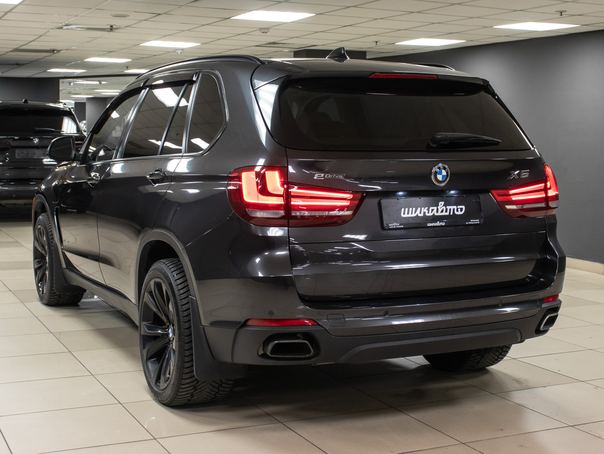 BMW X5 xDrive40e