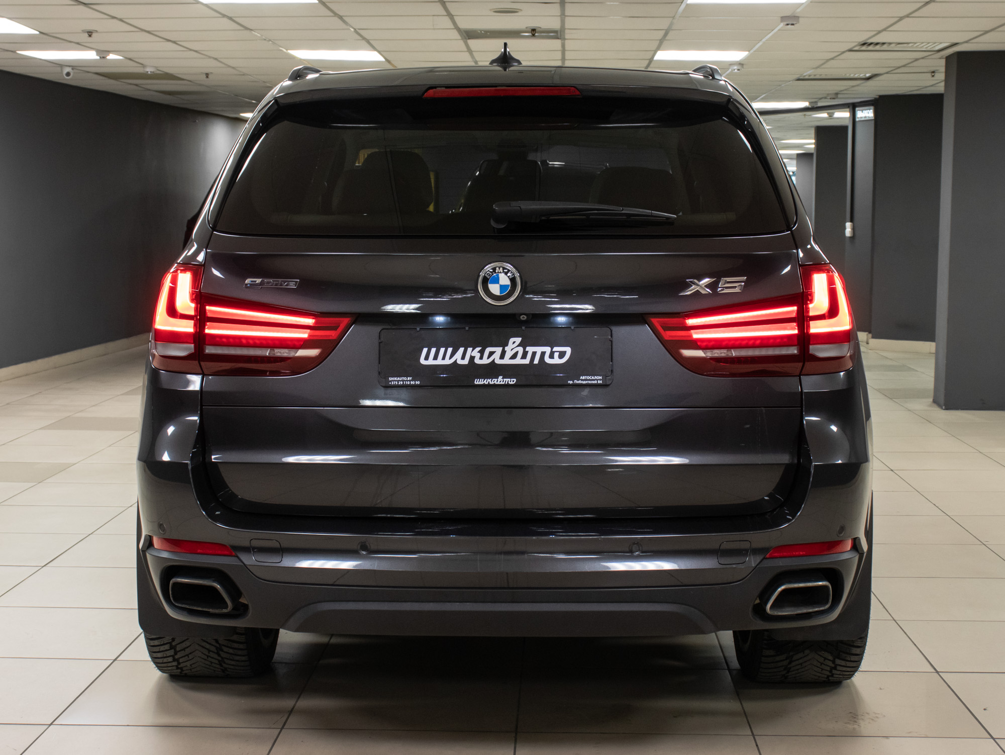 BMW X5 xDrive40e