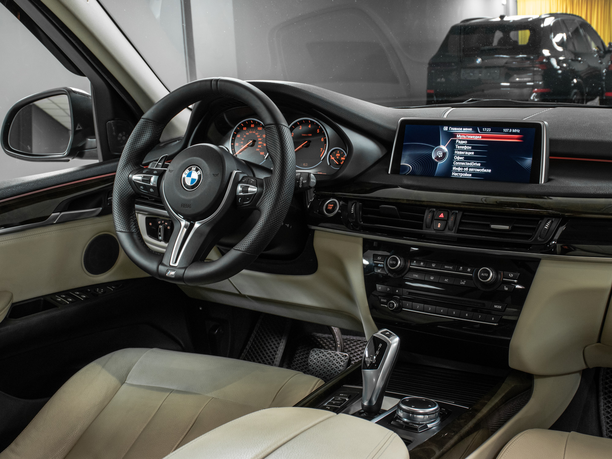 BMW X5 xDrive40e