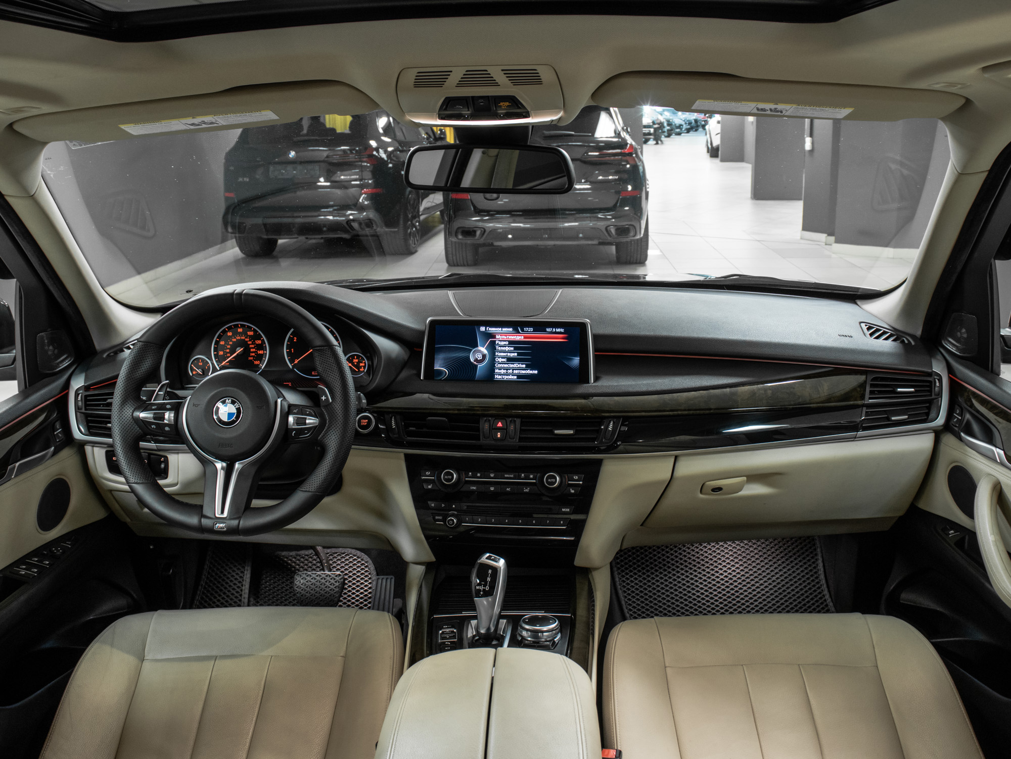 BMW X5 xDrive40e