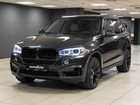 BMW X5 xDrive40e