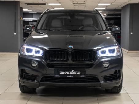BMW X5 xDrive40e
