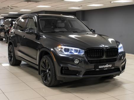 BMW X5 xDrive40e