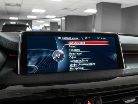 BMW X5 xDrive40e