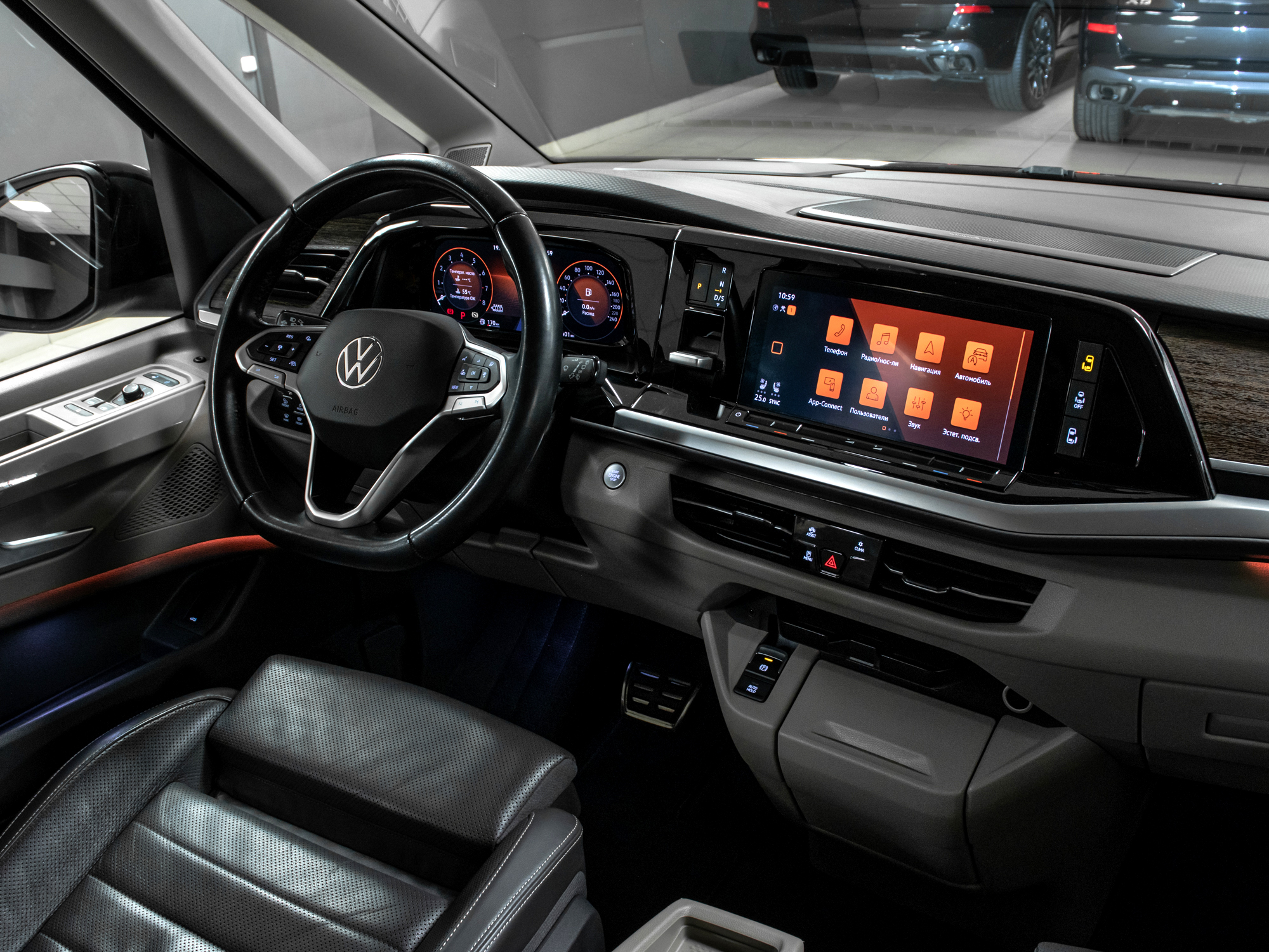 Volkswagen Multivan T7 2.0 TFSI