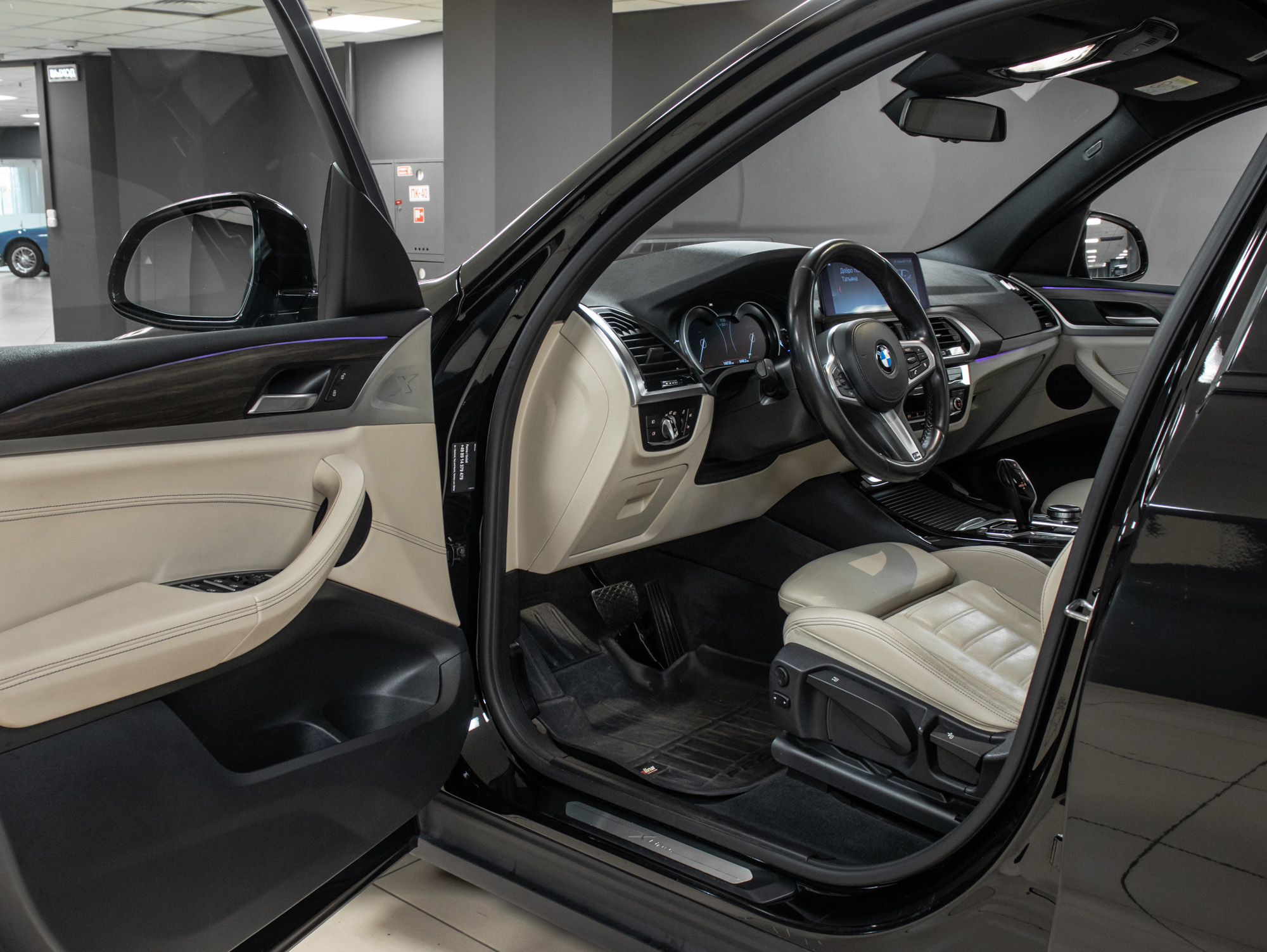 BMW X3 xDrive20d