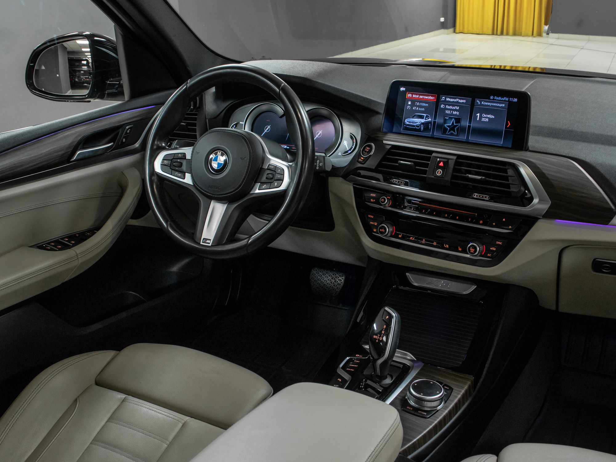 BMW X3 xDrive20d