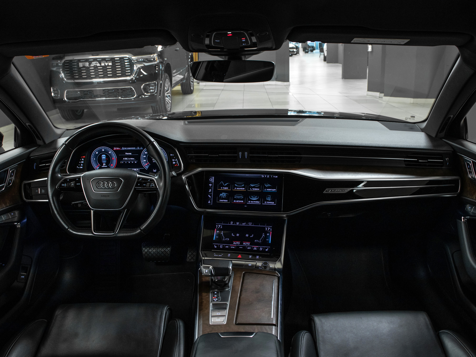 Audi A6 50 TDI