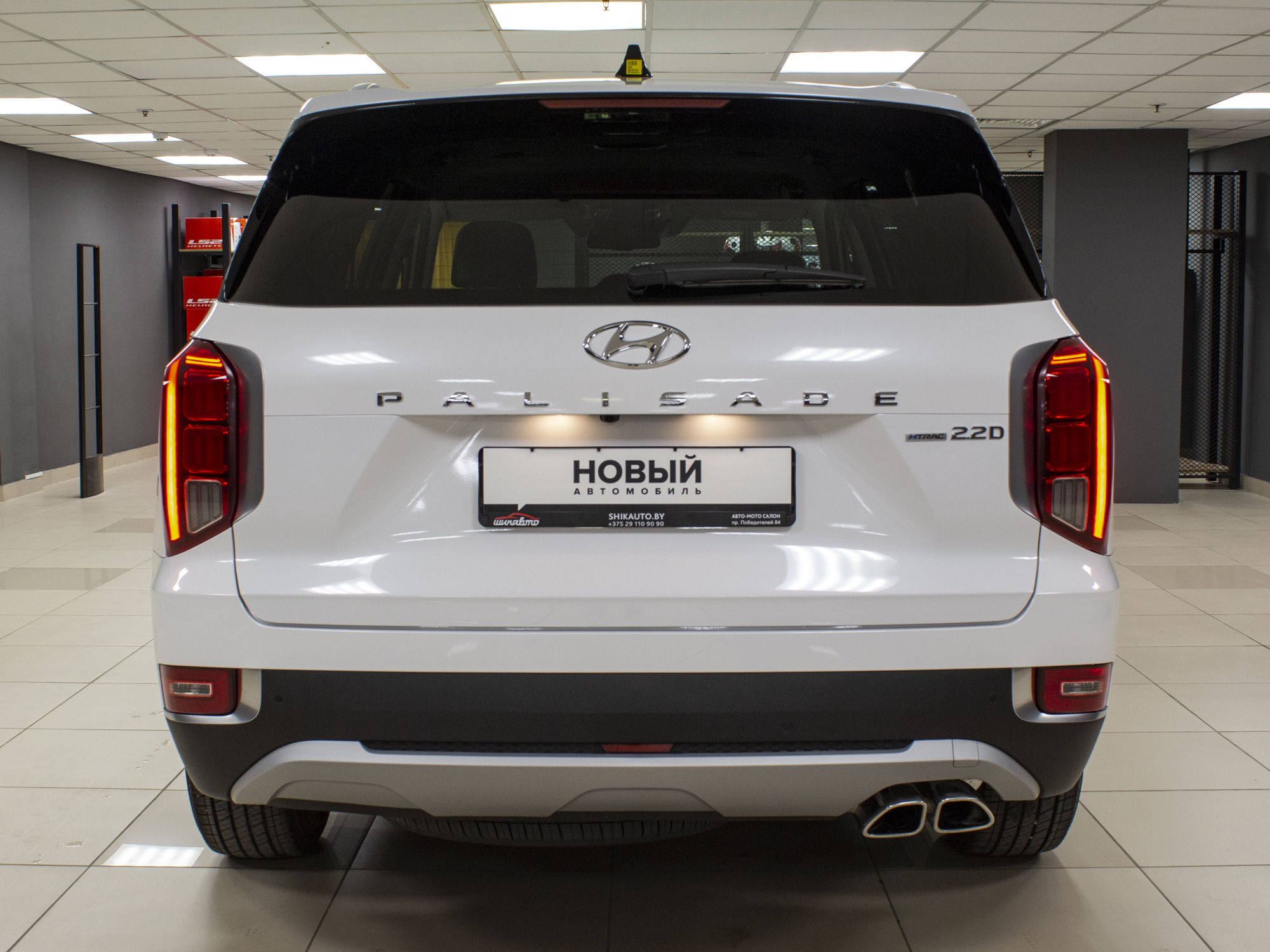 Hyundai Palisade Prestige