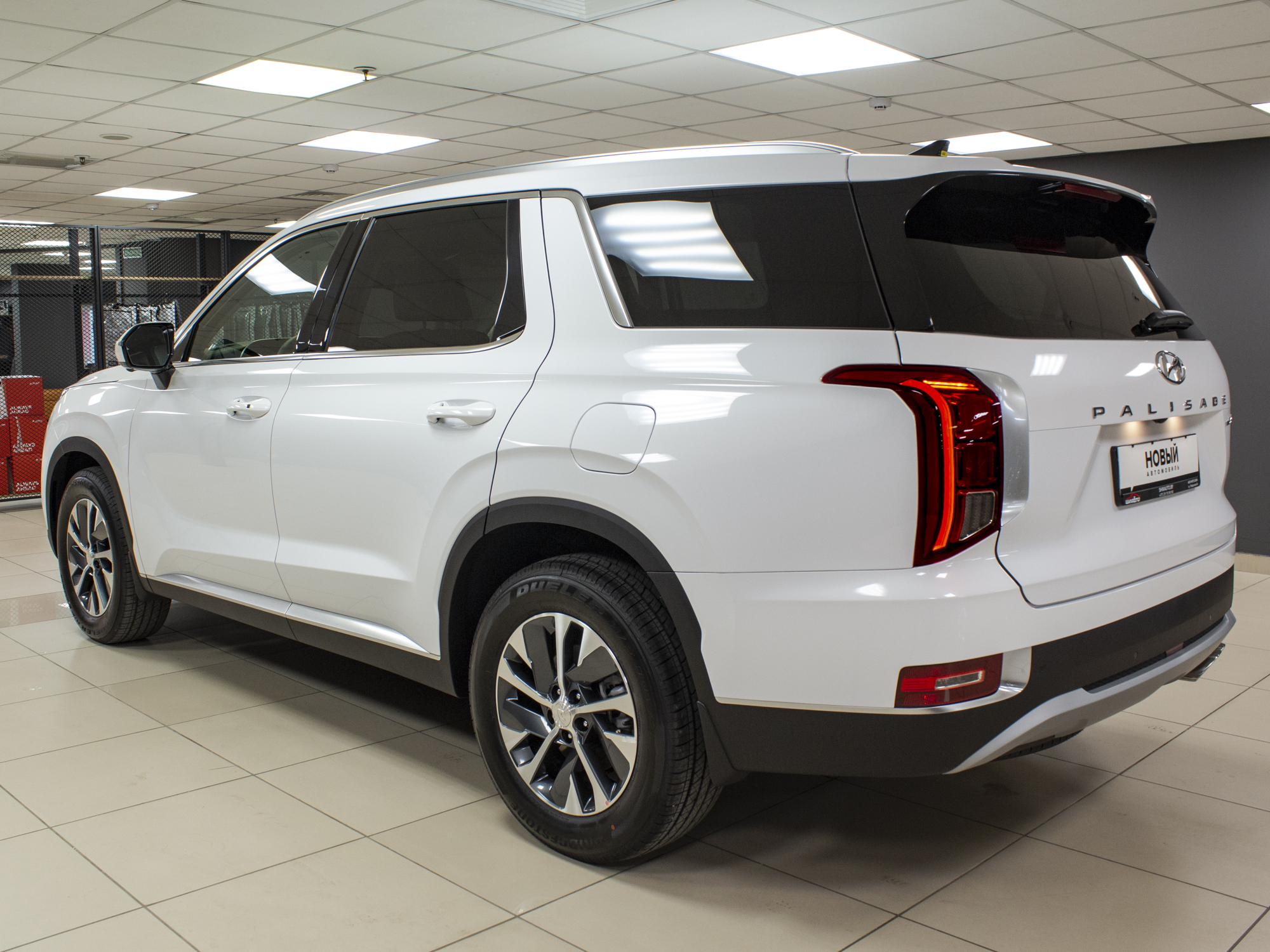 Hyundai Palisade Prestige