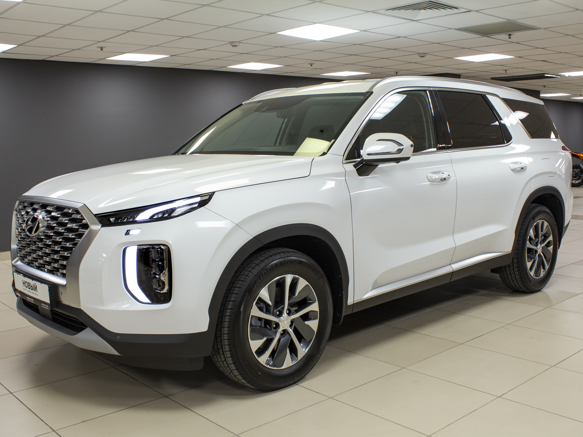 Hyundai Palisade Prestige
