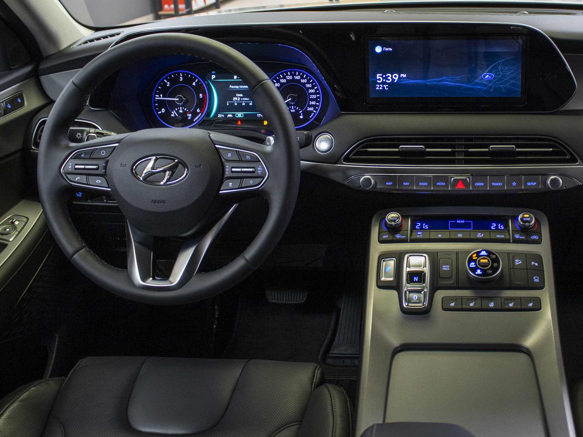 Hyundai Palisade Prestige