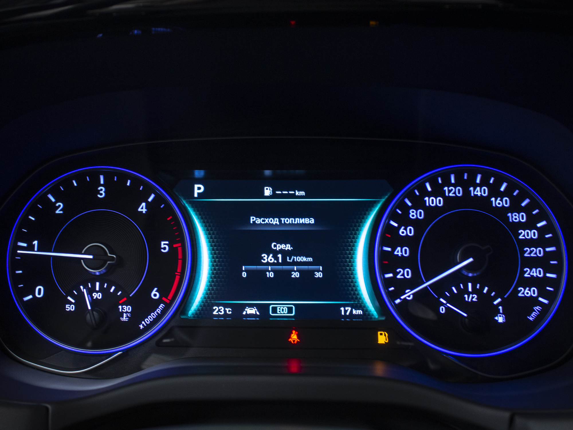 Hyundai Palisade Prestige