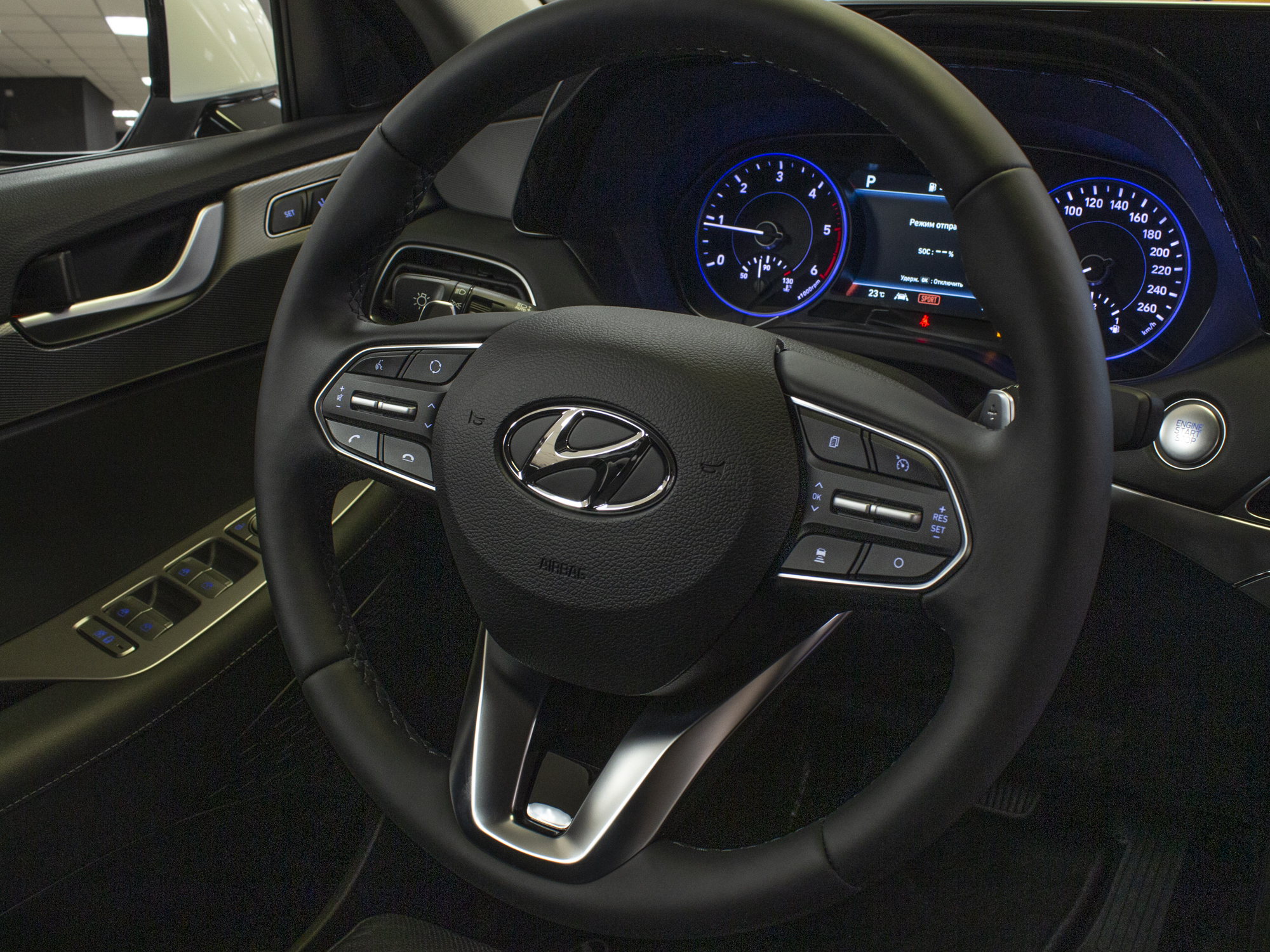 Hyundai Palisade Prestige
