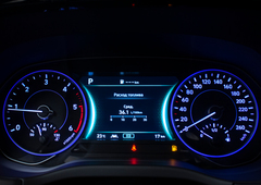 Hyundai Palisade Prestige
