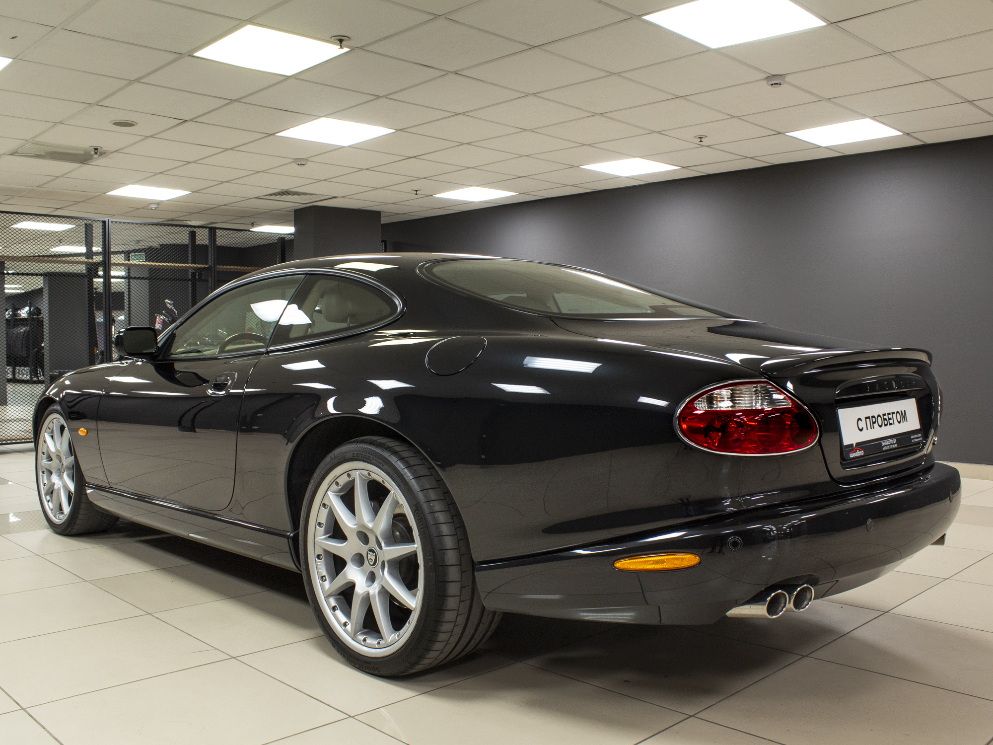 Jaguar XK/XKR XKR