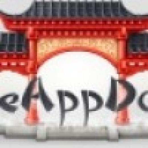 Profile photo of The App Dojo