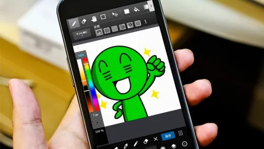 PC不要! スマホではじめるデジタルイラスト