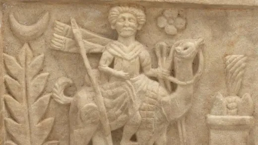 Ancient Art of South Arabia: The Himyarite Kingdom of Yemen
