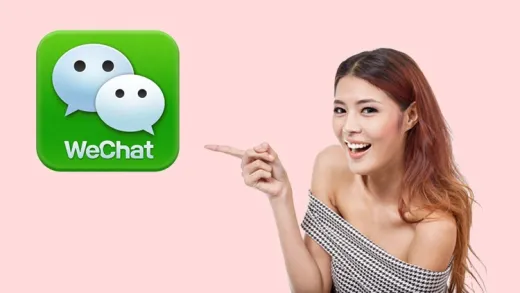 Wechatマーケティング中級クラス「日本語字幕」