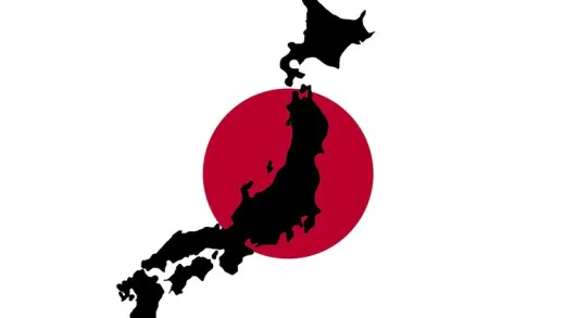 Basic Japanese: The Most Important Things in About 1 Hour