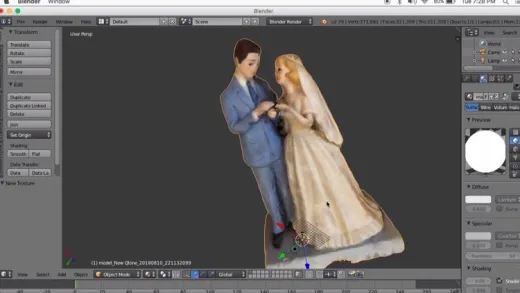 3d Animation  course