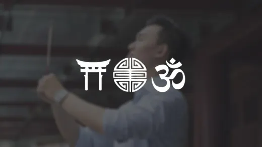 Asian Religions: An Introduction