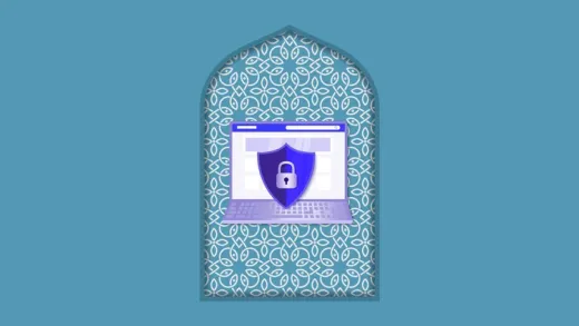 سيسكو ٢٦٠-٢١٠ CCNA Security