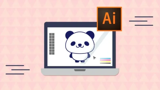 【超入門】初心者からデータ入稿まで Adobe Illustrator でキャラクターを描いてオリジナルグッズを作ろう