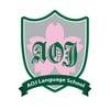Profile photo of Attain Online Japanese Language School
