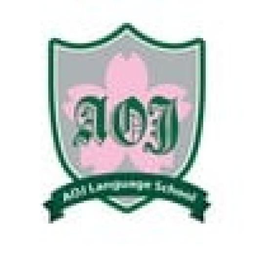 Profile photo of Attain Online Japanese Language School