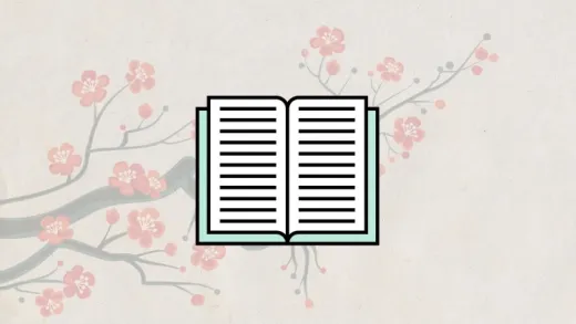 Japanese In Context - Elementary Japanese Course