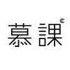 Profile photo of 慕課 台灣