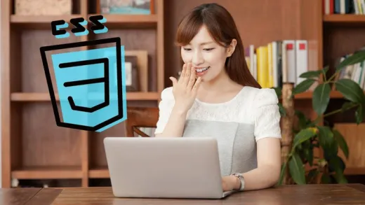CSS / CSS3 マスターコース ｜70以上のレッスン、7時間以上のレッスンでCSSを基礎からマスター