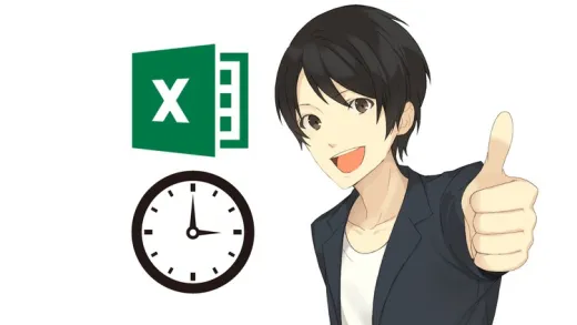 Excel中級者への150分【ピボット・VLOOKUP・条件付き書式・グラフ応用】