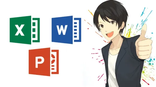 【パソコン三種の神器】Word＋Excel＋PowerPointを10日間でイッキに速習 / エクセル兄さん講座