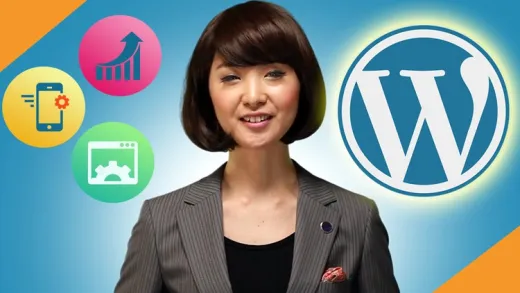 WordPress制作管理入門マスターコース