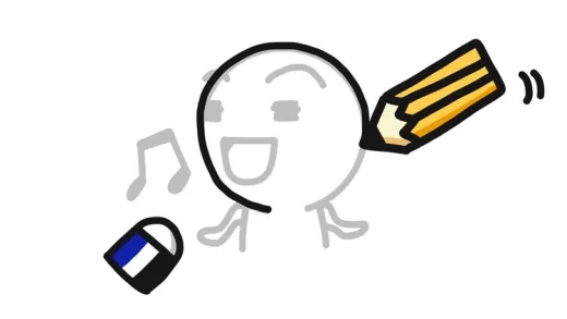 なぞるだけですぐできる! 簡単手描きイラスト講座