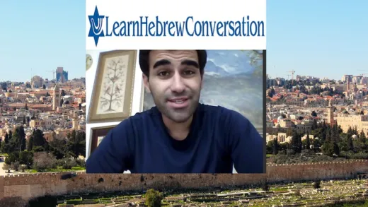 Learn Conversational Hebrew in 30 Days