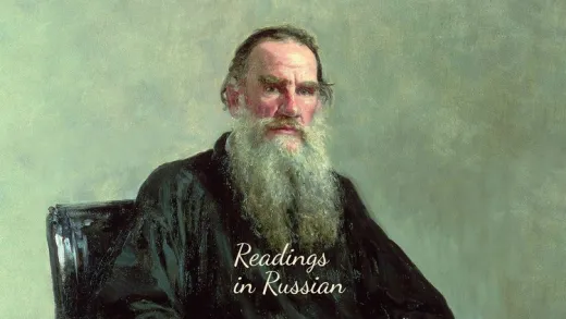Readings in Russian. Leo Tolstoy (1).