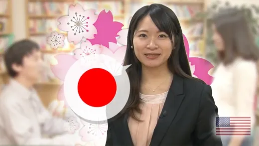 Online Japanese N3 Course(All 10 lessons)